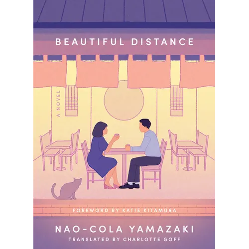 Beautiful Distance