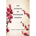 The Afterlife of Kenzaburo Tsuruda