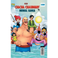 Chacha Chaudhary and Nirmal Ganga