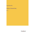 Notices of Sanskrit Mss.: Vol. 1