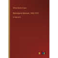 Björnstjerne Björnson, 1832-1910: in large print