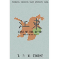 East of the River: Home of the Sun Clan